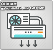 Банер