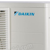 Външно тяло Daikin RXM25A Perfera